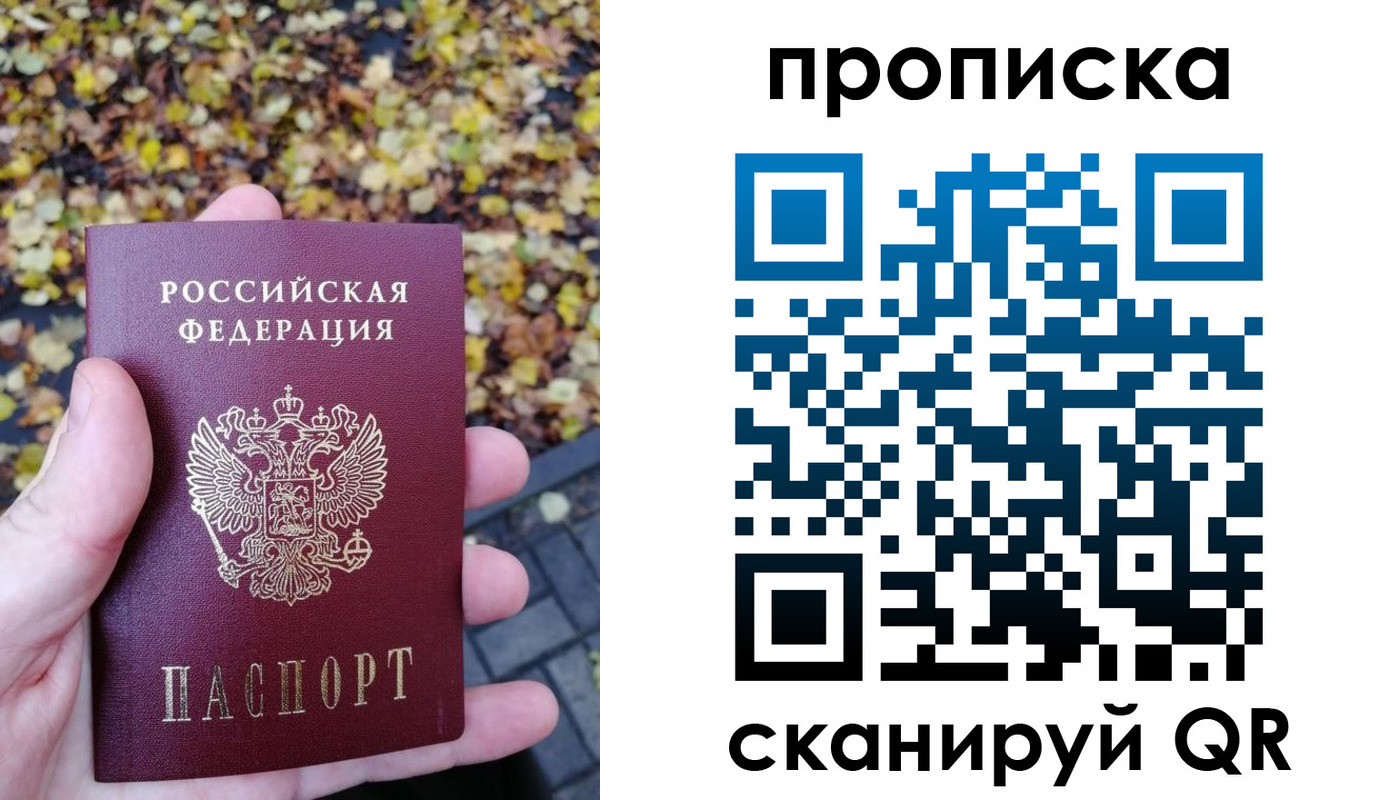 регистрация для дет. сада в Южно-Сухокумске